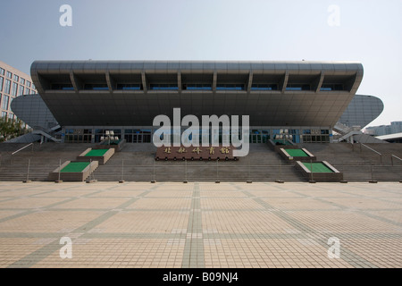 Bei Hang University Gymnasium     Bei Hang University Gymnasium, the venue for the weightlifting during the 2008 Olympic Games Stock Photo