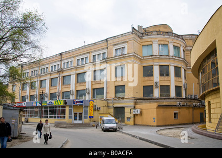 Rear of Main Department Store in Volgograd (formerly Stalingrad) location of German 6th Army headquarter, Russia Stock Photo