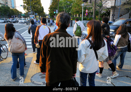 Pedestrian Crossing in Minatomirai, Yokohama JP Stock Photo