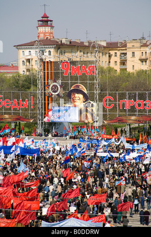 May Day parade in 2006 in Volgagrad (formerly Stalingrad) main square, Russia, Russian Federation Stock Photo