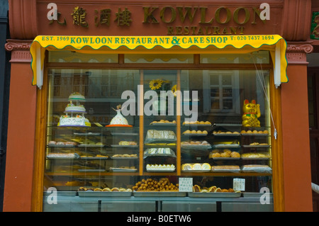 Cake shop in Chinatown London UK Stock Photo