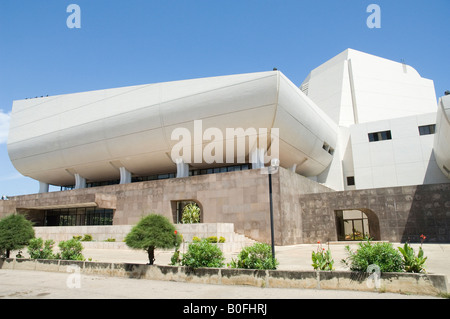 Accra Ghana National Theatre Stock Photo - Alamy