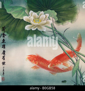 Painting of koi carp with lotus lily China Stock Photo
