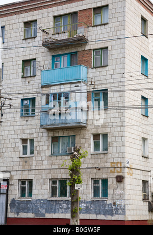 Five-storey apartment block in Raboche-Krest'yanskaya Ulitsa, Volgograd, Russia, Russian Federation Stock Photo