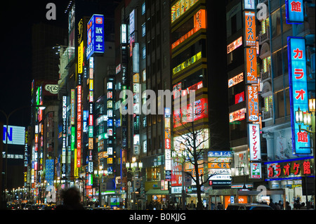Tokyo, Japan. The neon lights of Shinjuku. The opening sequence of the movie 'Lost in Translation' was set here Stock Photo