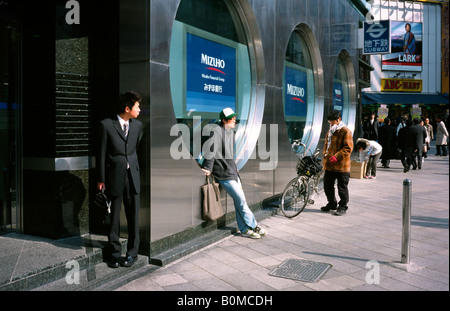 Oct 31, 2004 - Branch of the Mizuho Bank in Tokyo's Shinjuku. Stock Photo