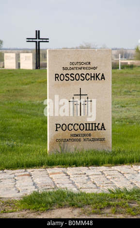 German Military Cemetery at Rossoschka west of Volgograd (formerly Stalingrad), Russia, Russian Federation Stock Photo