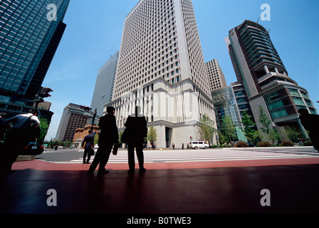 Marunouchi business district, Tokyo, Japan Stock Photo