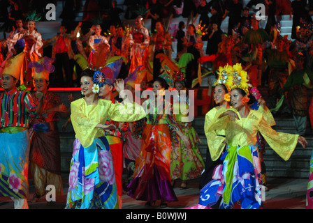 Citrawarna Colours Of Malaysia celebration at Putrajaya Stock Photo