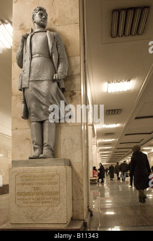 A statue of Zoya Kosmodemyanskaya brave woman partisan fighter during WWII at Partisanskaya metro station Moscow Russia Russian Stock Photo