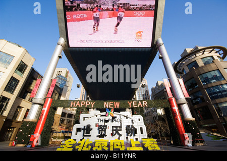 China Beijing New Year Celebration at Asias largest TV screen in The Place shopping centre Stock Photo
