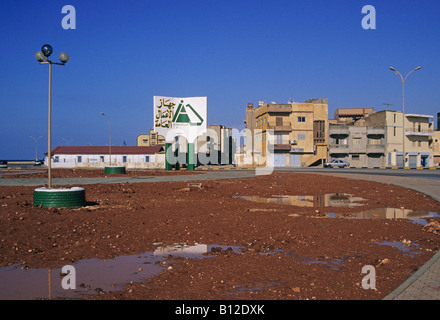 apartments near the watefront in Benghazi Libya Northern Africa Stock Photo