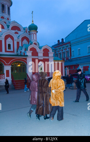 Red Square Moscow Russian Federation Stock Photo