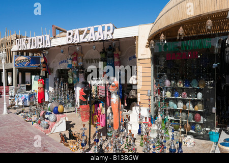 Shop in Mashraba district of Asilah selling sheesha (waterpipes), Dahab, Gulf of Aqaba, Red Sea Coast, South Sinai, Egypt Stock Photo