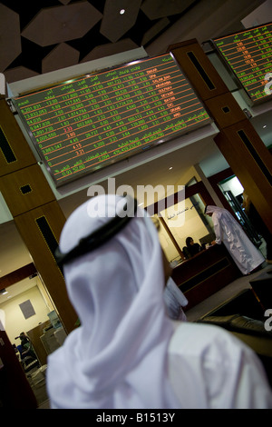 DFM Dubai Financial Market , Dubai World Trade Centre , Dubai , United Arab Emirates , UAE Middle East Stock Photo