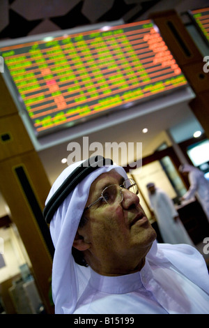 DFM Dubai Financial Market , Dubai World Trade Centre , Dubai , United Arab Emirates , UAE Middle East Stock Photo