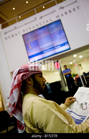 DFM Dubai Financial Market , Dubai World Trade Centre , Dubai , United Arab Emirates , UAE Middle East Stock Photo