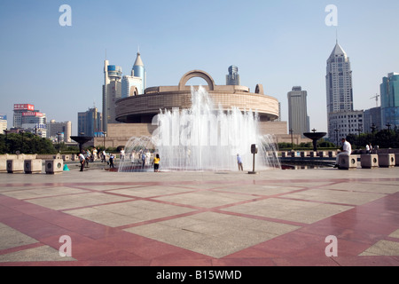 Shanghai People's Square With Fountain And Urban Skyline At Night Stock ...