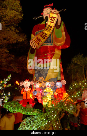 God of Fortune at River Hong Bao in Singapore Stock Photo