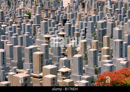 public cemetery field of gravestones Kyoto Japan Stock Photo