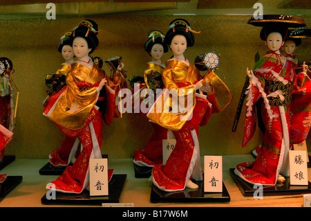 geisha dolls for sale