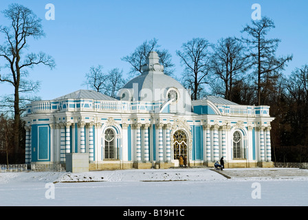 Russia, St Petersburg, Tsarskoye Selo (Pushkin). Catherine Palace - The Grotto. Designed by Rastrelli, the Grotto is situated at the north end of the great pond in the park of the Catherine Palace. Stock Photo