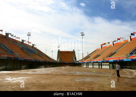 Olympic Green Archery Field,Beijing,China Stock Photo