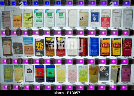 Japan cigarettes hi-res stock photography and images