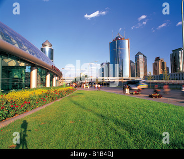 streetscape outside China World Trade Center,Beijing,China Stock Photo