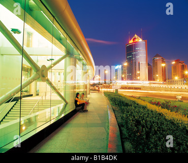 China World Trade Center,Beijing,China,night Stock Photo