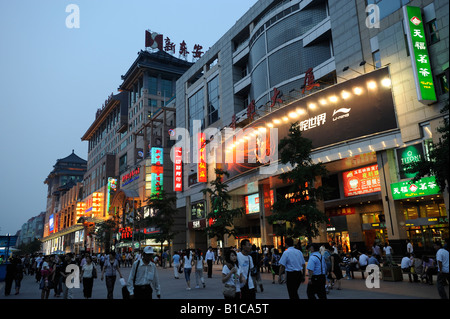 Wangfujing Street in Beijing China. 12-Jun-2008 Stock Photo