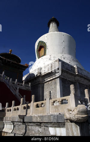 China Beijing Lamaism temple white tower Tibet Tibetans travel tour air polusion  capital city Sandstorm  chinese antique  ancie Stock Photo