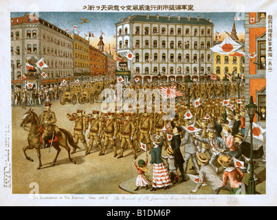 Print of Japanese Army at Vladivostok City Stock Photo