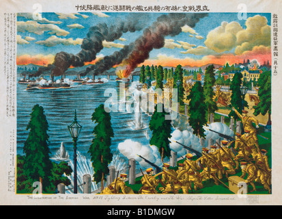 Japanese Print Illustration of the Siberian War Stock Photo