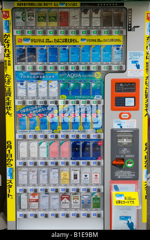 Kyoto, Japan. Cigarette vending machine Stock Photo