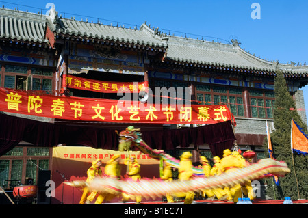 China Beijing Beiputuo temple and film studio Chinese New Year Spring Festival Dragon Dance performers Stock Photo