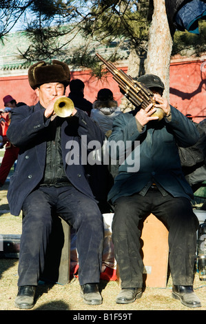 China Beijing Chinese New Year Spring Festival Ditan Park temple fair Stock Photo