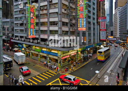 Stanley Street Hong Kong Stock Photo