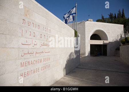 Menachem Begin Heritage Center Jerusalem Israel Stock Photo