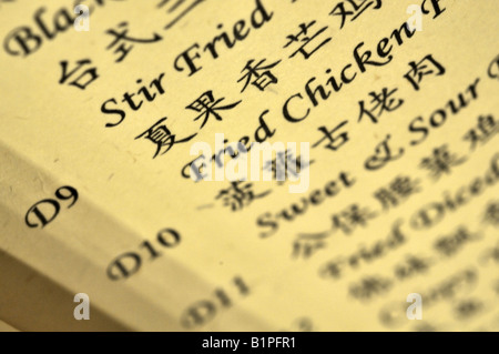 Bilingual Chinese restaurant menu in Traditional Chinese and English, Singapore. Stock Photo