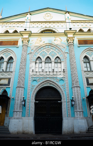 Gothic style facade of the Synodal Printing House Nikolskaya Ulitsa Moscow Russia Stock Photo