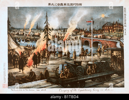 Japanese Print - Camping of the Expeditionary Army in Siberia during the Siberian War Stock Photo