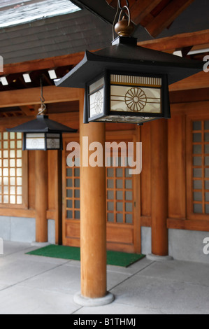 Traditional Japanese lanterns at a Shinto shrine in Sapporo, Japan. Stock Photo