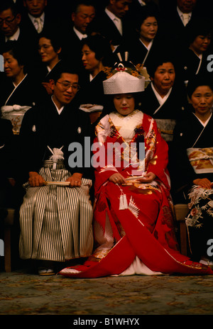 JAPAN Honshu Tokyo Stock Photo