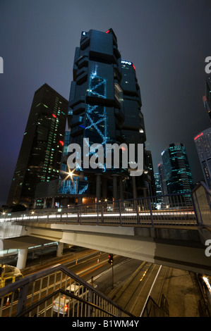 The Lippo Centre Towers & Queensway at Night, Admiralty District, Hong Kong, China, Asia Stock Photo