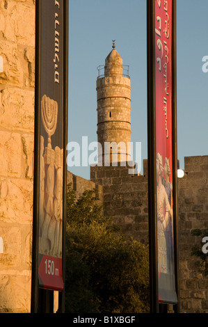 Israel Jerusalem Old City Jaffa Gate Tower of David museum view of muezzin through museum advertising Stock Photo