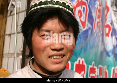 Scenes from the city of Langzhou capital of the Gansu province close to Mongolia in the north China Stock Photo