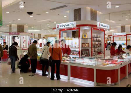 2008 Beijing Olympic Games souvenirs for sale in department store Wangfujing Street Beijing China Stock Photo