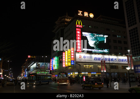 MacDonalds restaurant on Wangfujing Street Beijing China Stock Photo