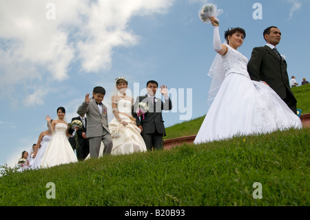 kazakh bride
